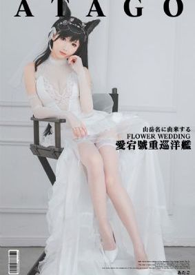 日韩精品免费视频不卡在线观看_高清在线观看视频