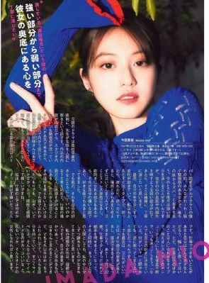 欧美模特伊丽莎白_手机免费观看